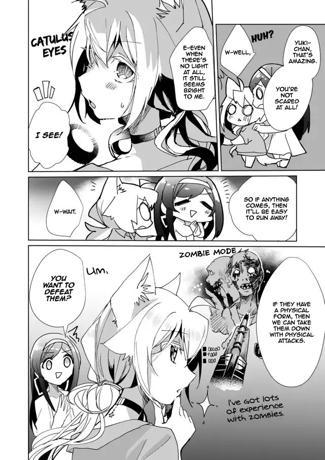 Page 4 of Chapter 28