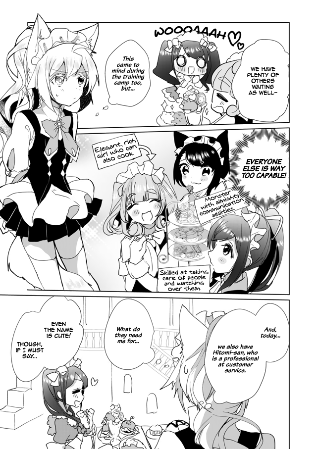 Page 3 of Chapter 29