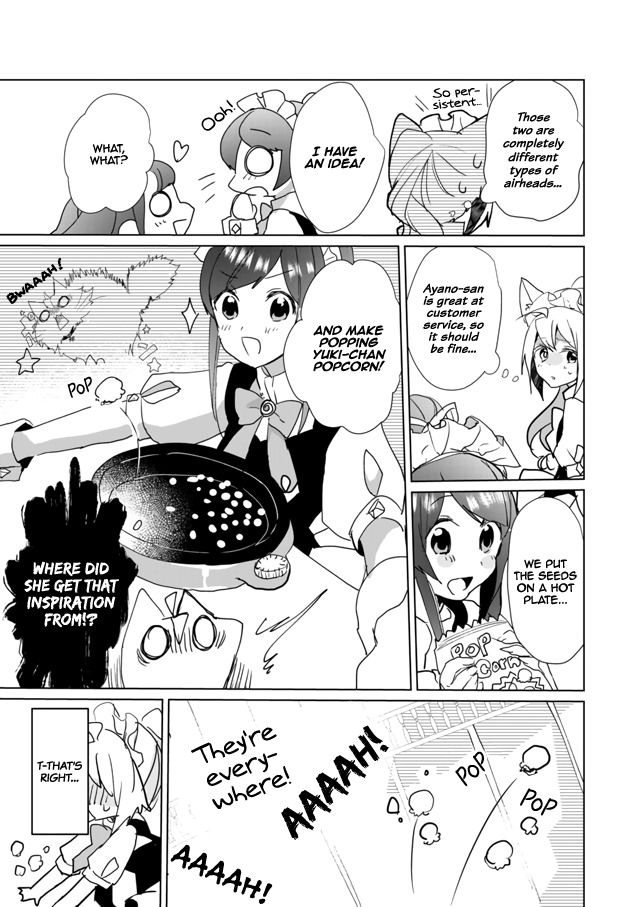Page 7 of Chapter 29