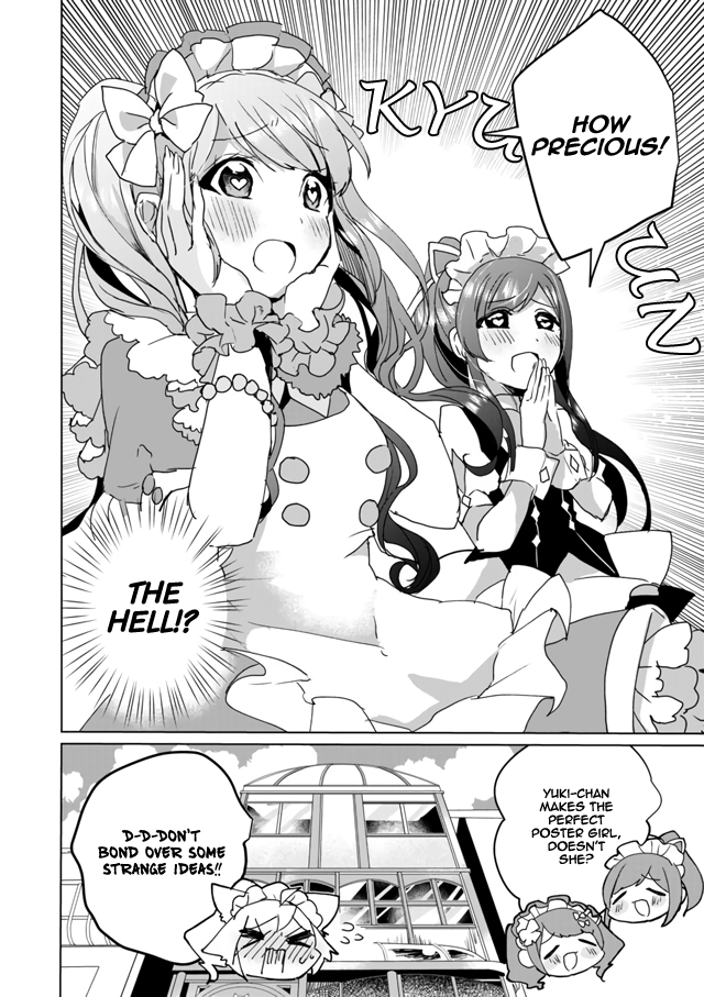 Page 12 of Chapter 29