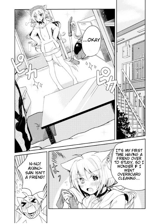 Page 2 of Chapter 3