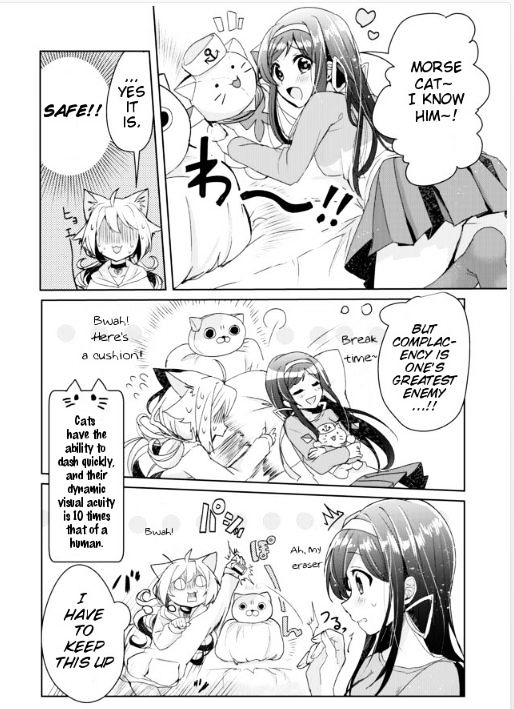 Page 8 of Chapter 3