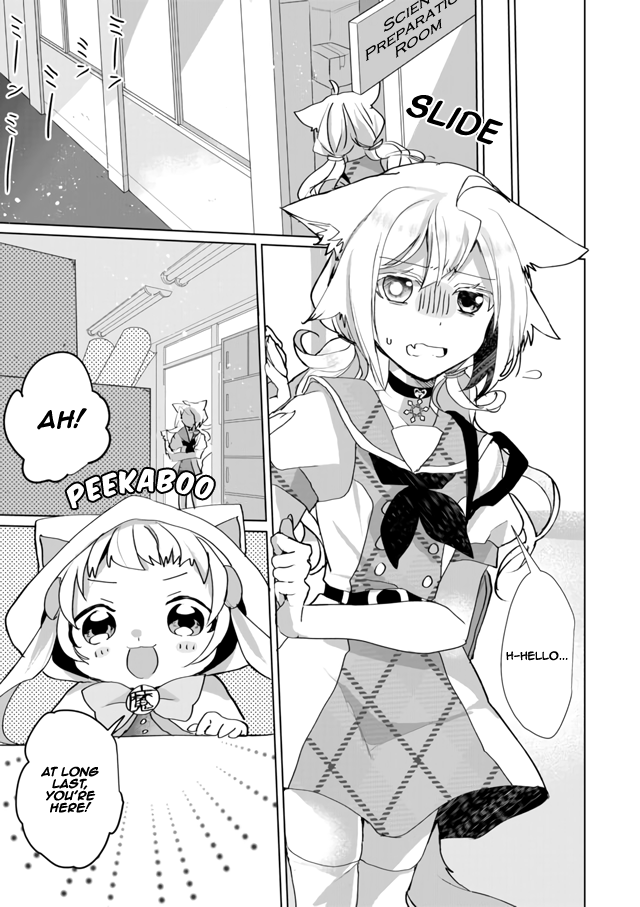 Page 3 of Chapter 31