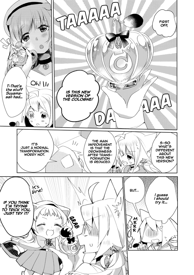 Page 5 of Chapter 31