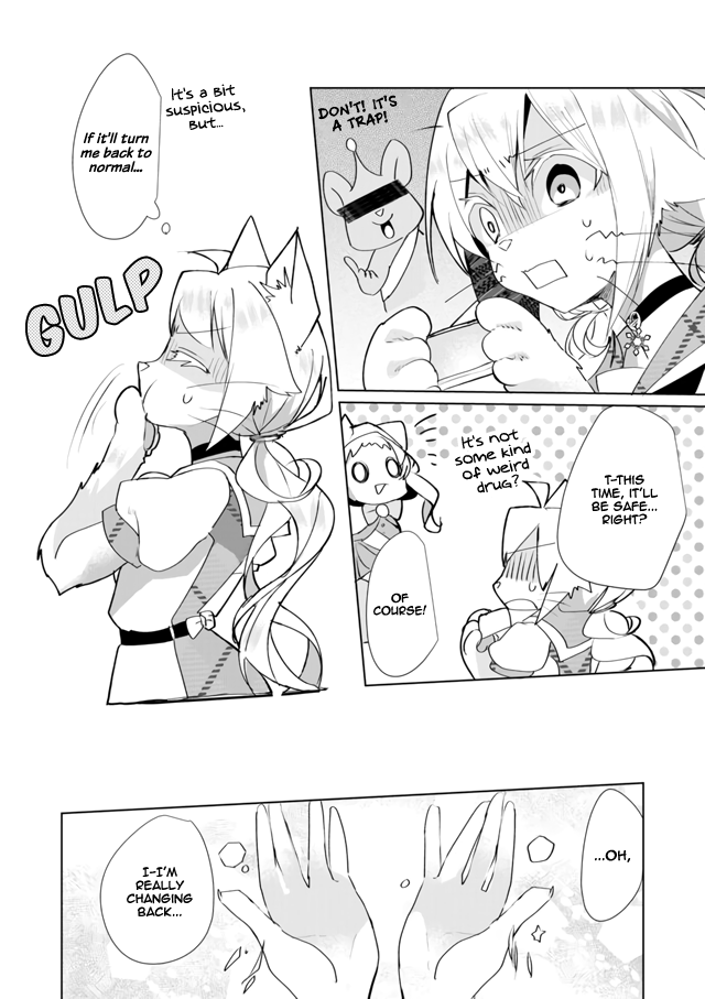 Page 10 of Chapter 31
