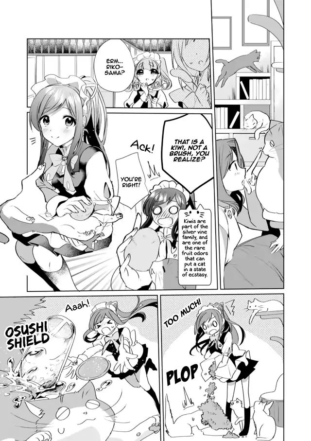 Page 5 of Chapter 32