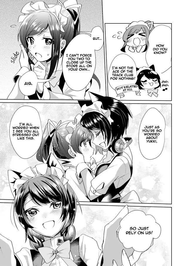 Page 7 of Chapter 32