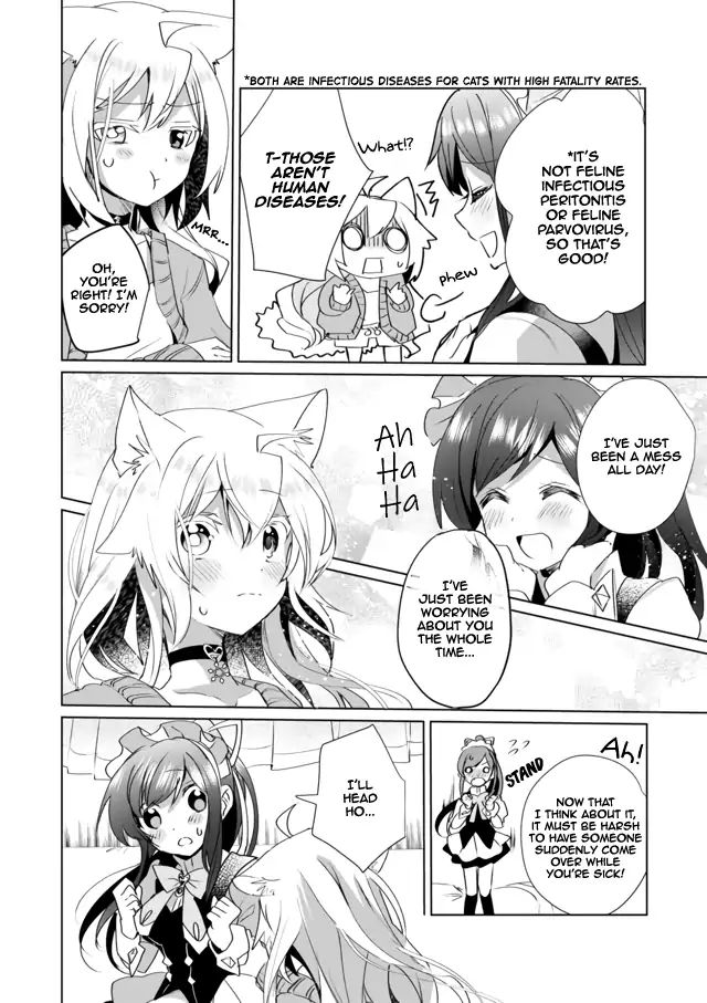 Page 10 of Chapter 32