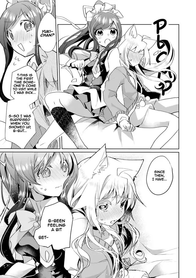 Page 11 of Chapter 32
