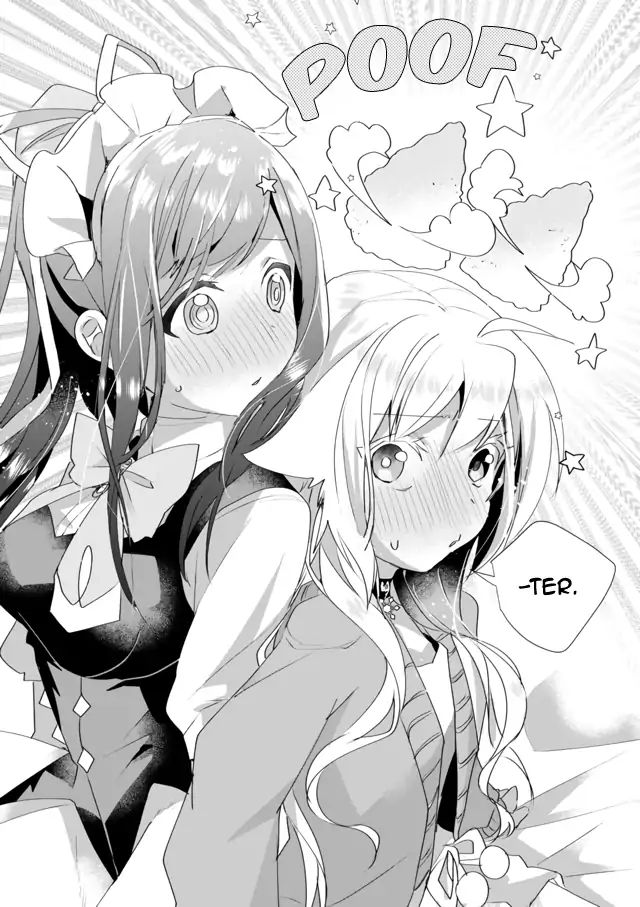 Page 12 of Chapter 32