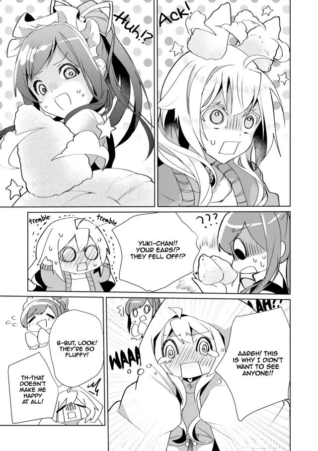 Page 13 of Chapter 32