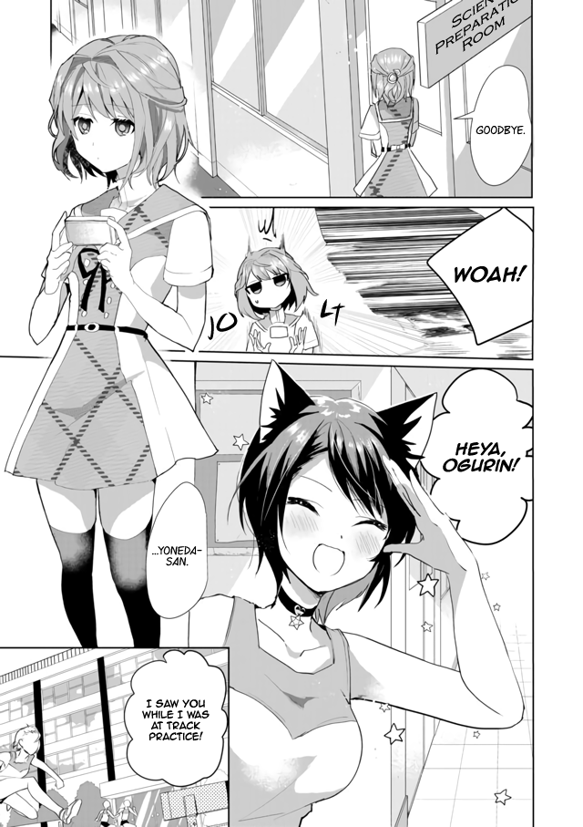 Page 1 of Chapter 33