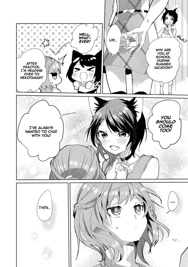 Page 2 of Chapter 33