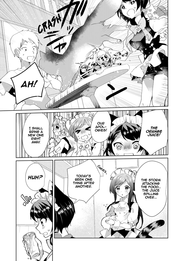 Page 9 of Chapter 33