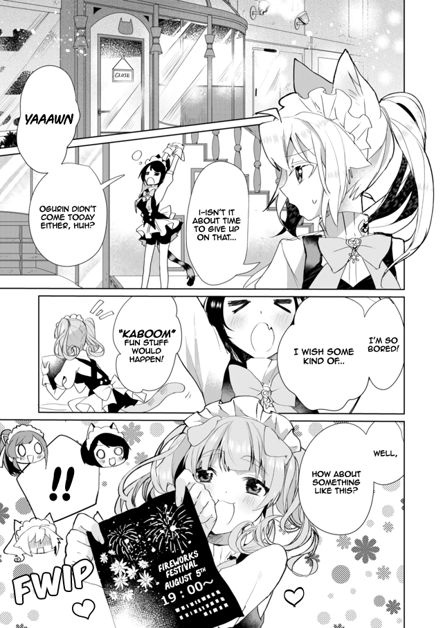 Page 1 of Chapter 34