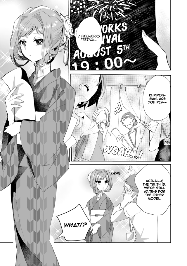 Page 3 of Chapter 34