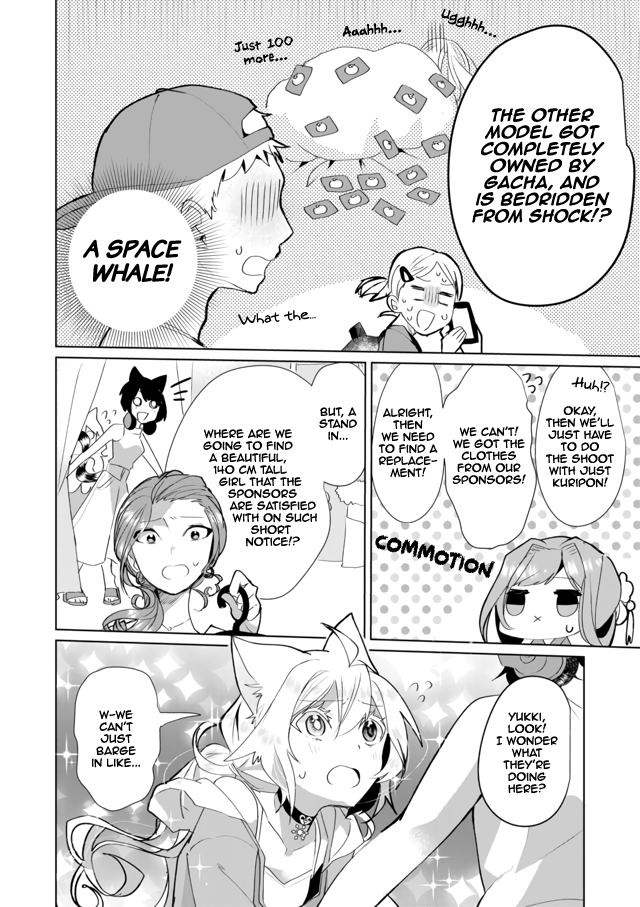 Page 4 of Chapter 34