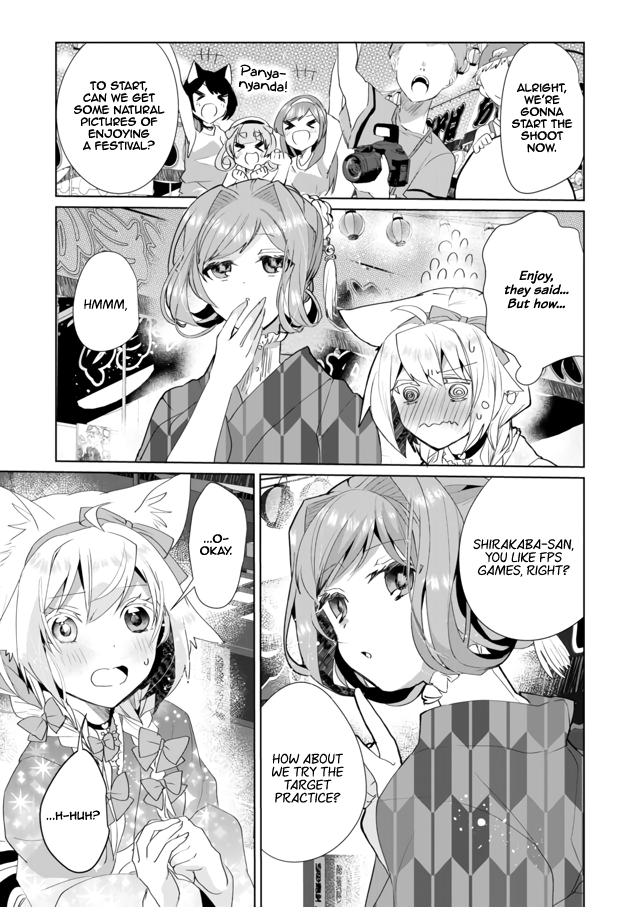 Page 7 of Chapter 34