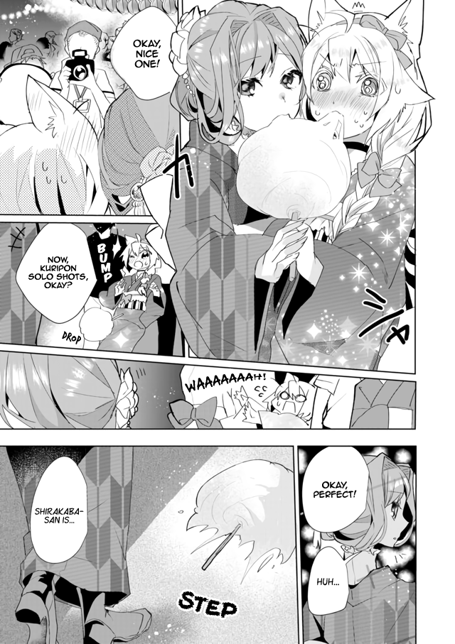 Page 9 of Chapter 34