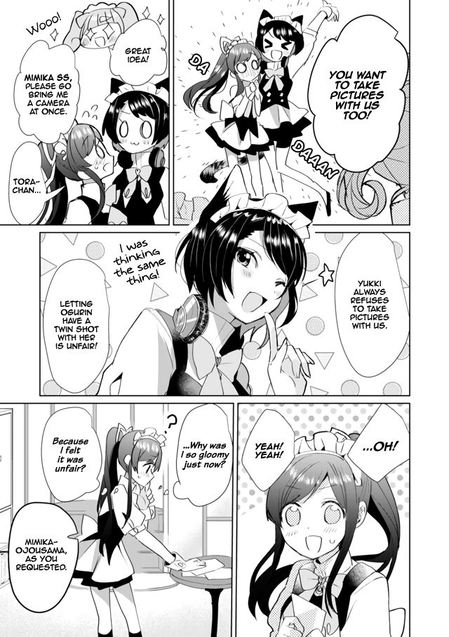 Page 6 of Chapter 35