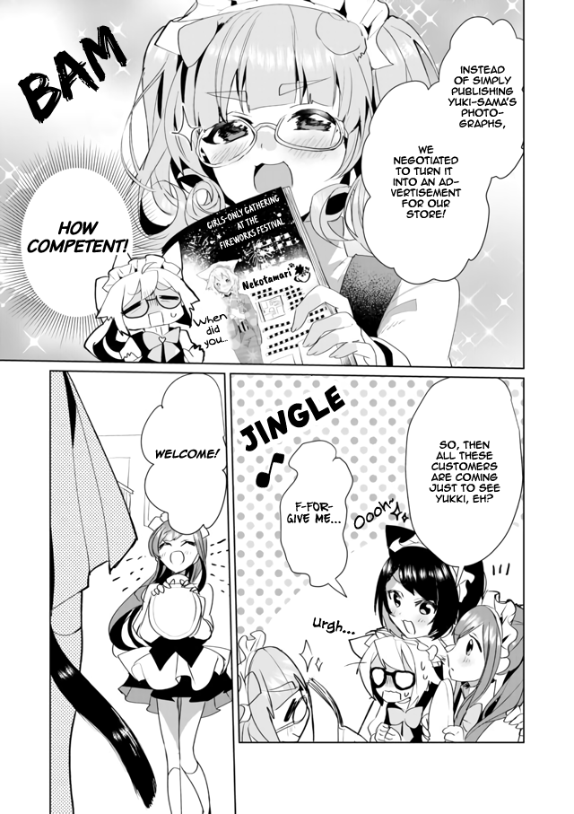 Page 3 of Chapter 36