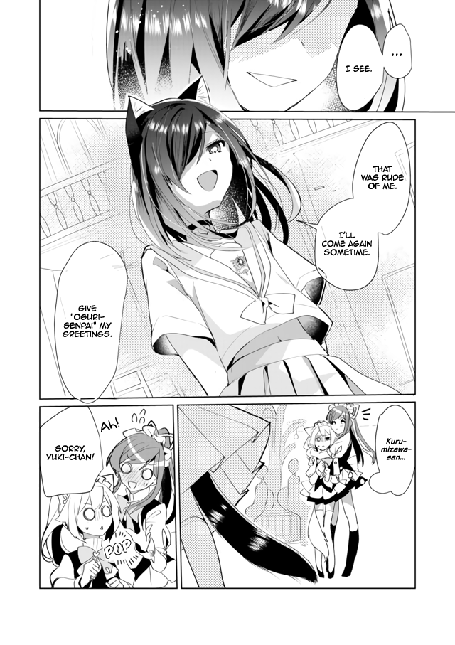 Page 12 of Chapter 36