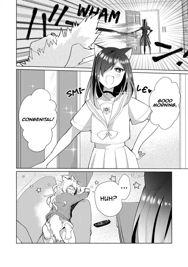 Page 2 of Chapter 37
