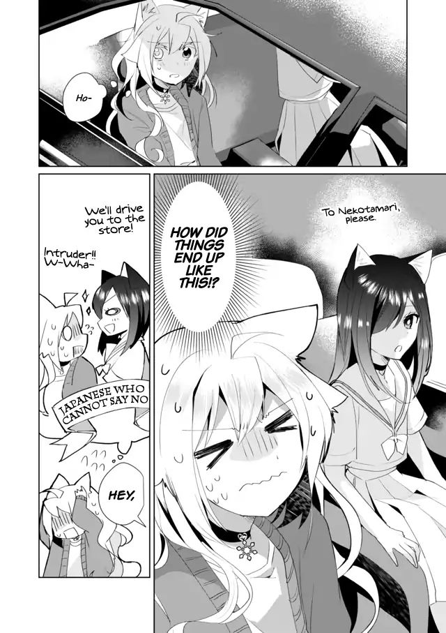 Page 4 of Chapter 37