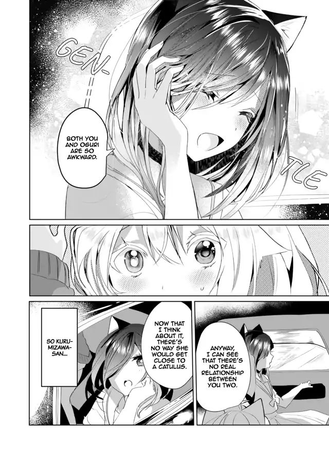 Page 10 of Chapter 37