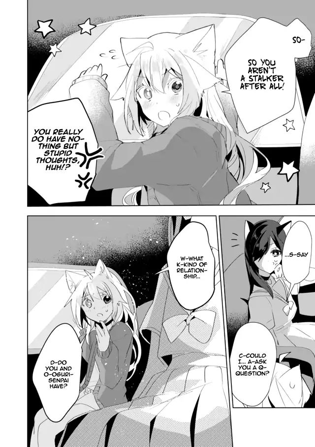 Page 12 of Chapter 37