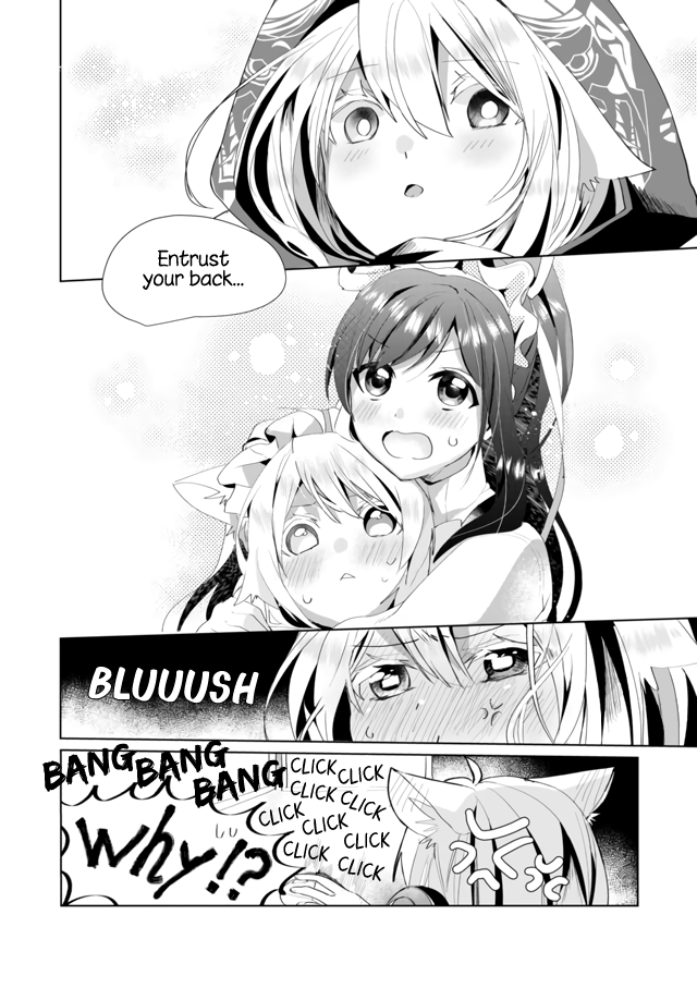 Page 12 of Chapter 38
