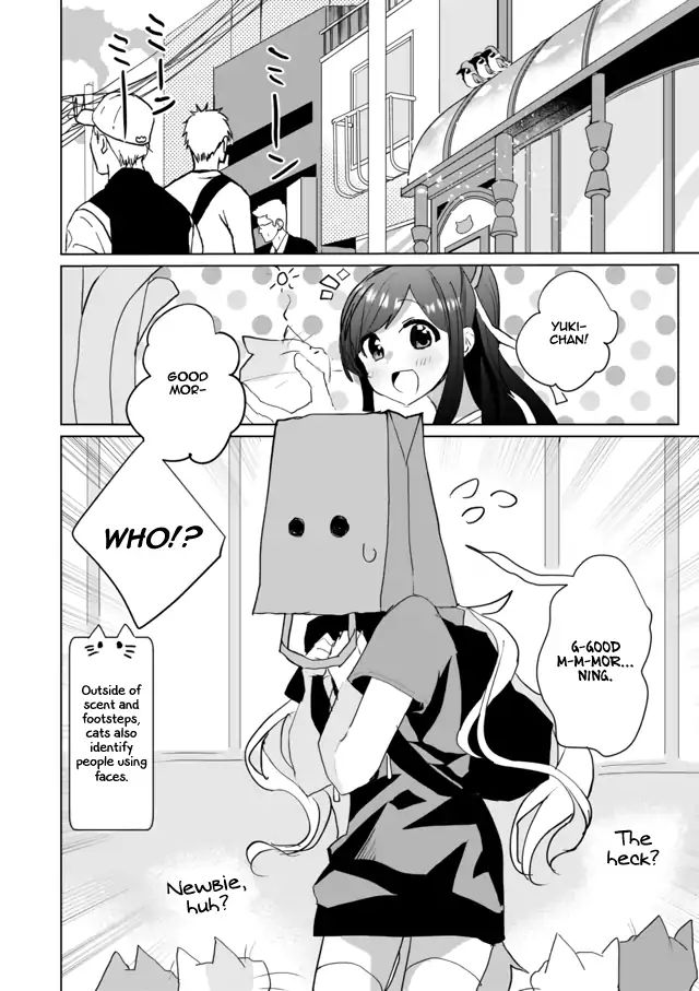 Page 2 of Chapter 39