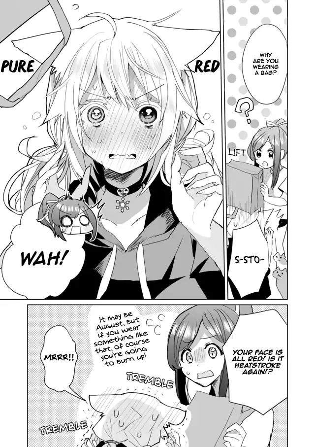 Page 3 of Chapter 39