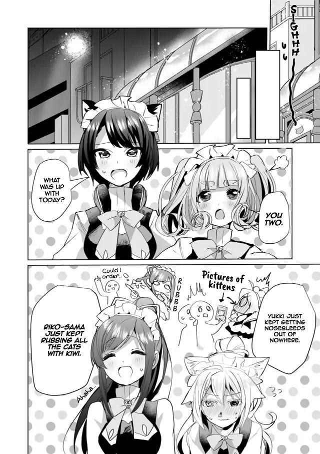 Page 6 of Chapter 39