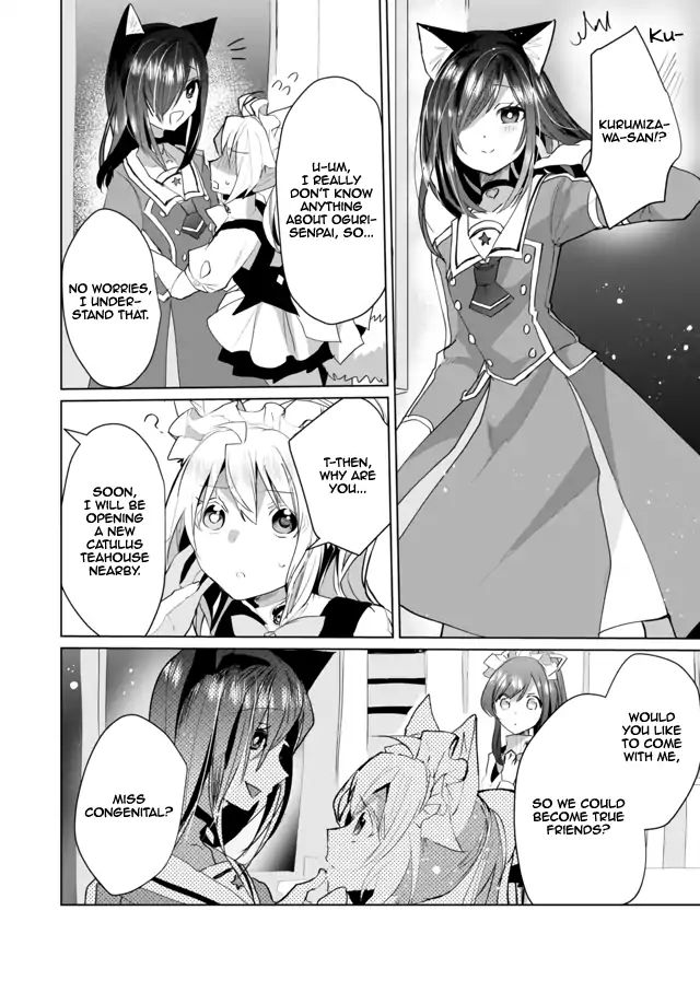 Page 8 of Chapter 39