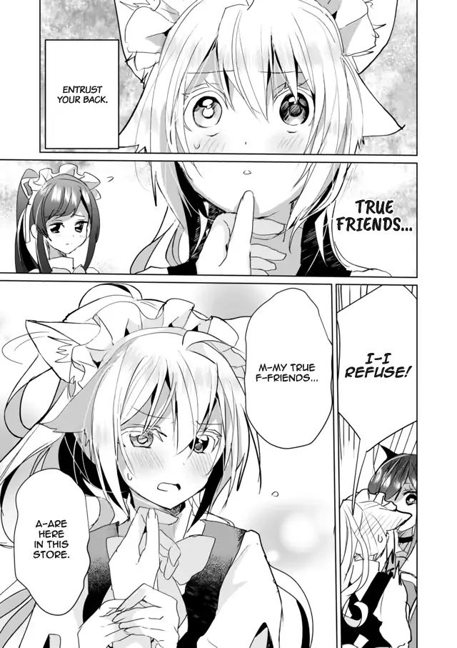 Page 9 of Chapter 39