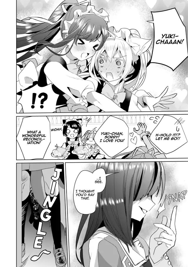 Page 10 of Chapter 39