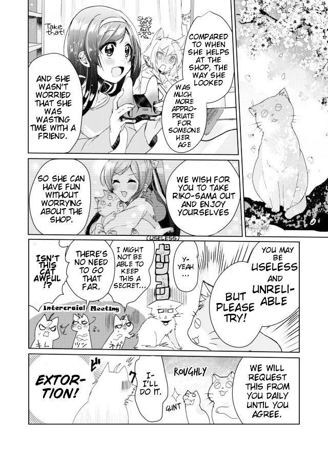 Page 10 of Chapter 4