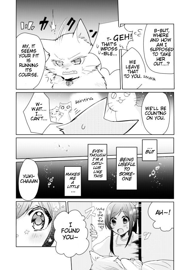 Page 11 of Chapter 4