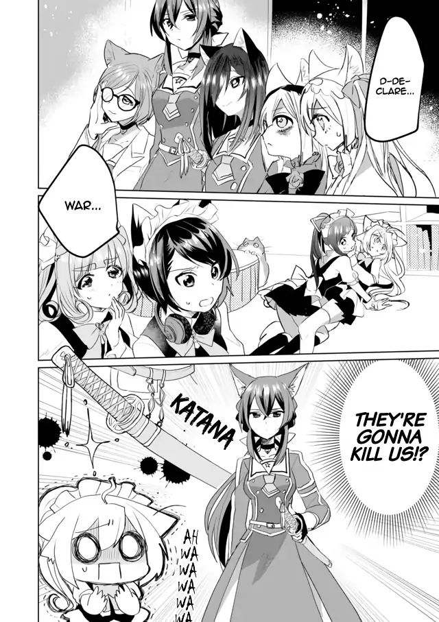 Page 2 of Chapter 40