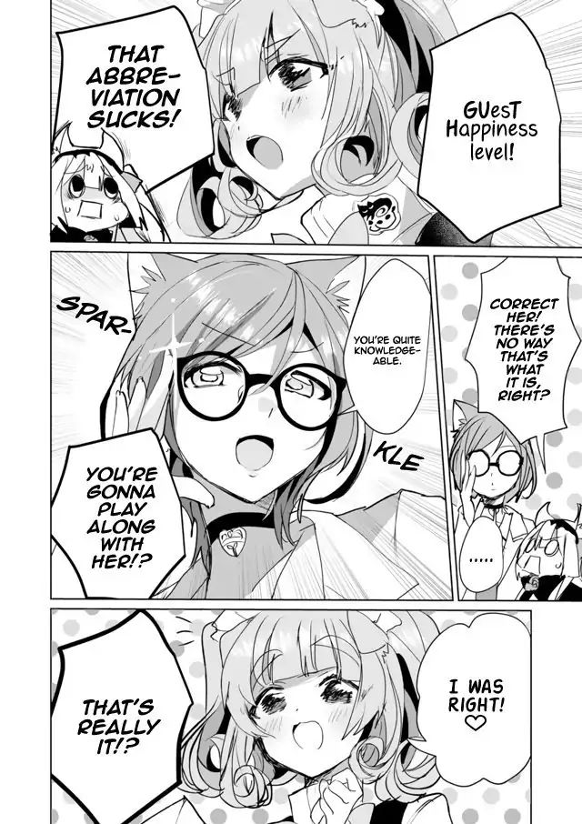 Page 8 of Chapter 40