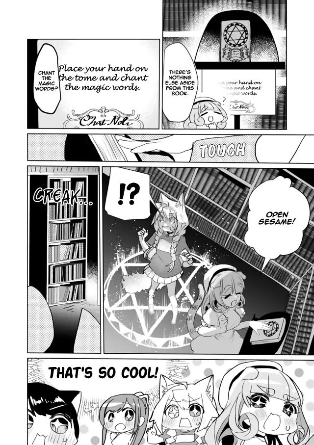 Page 2 of Chapter 41