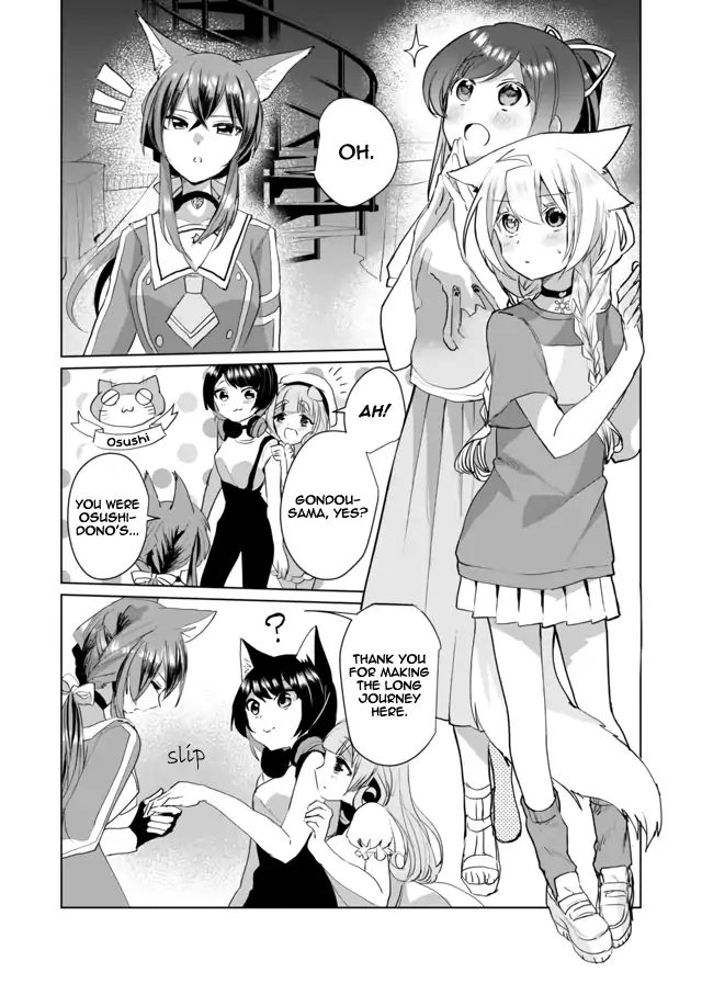 Page 4 of Chapter 41
