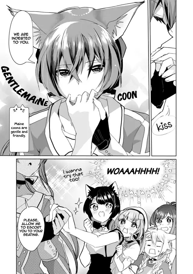 Page 5 of Chapter 41