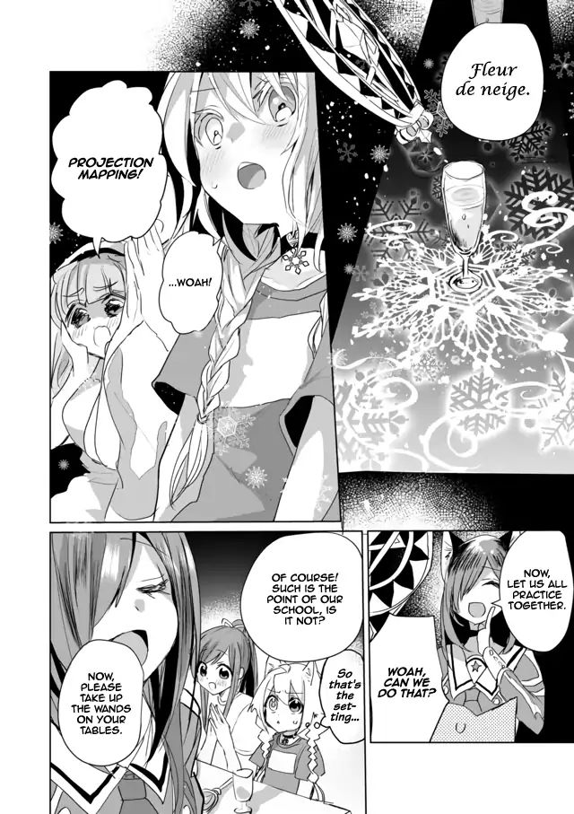 Page 10 of Chapter 41