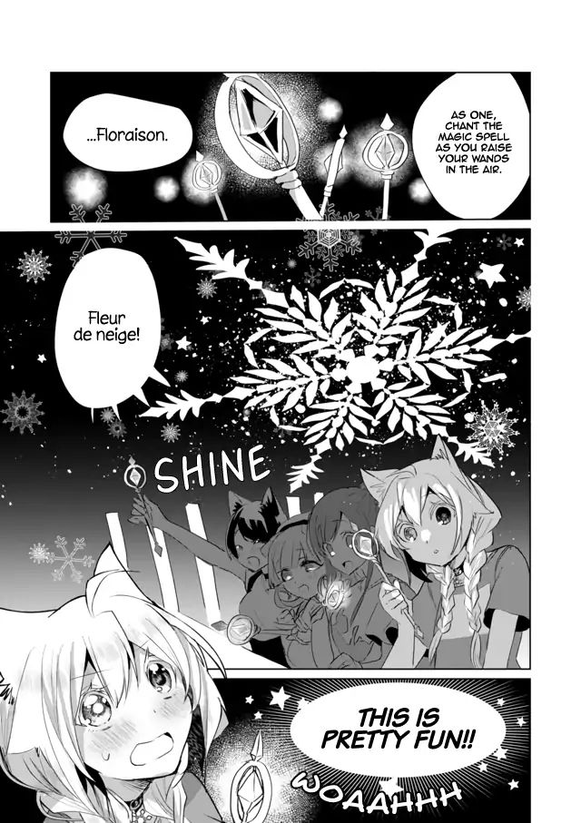 Page 11 of Chapter 41