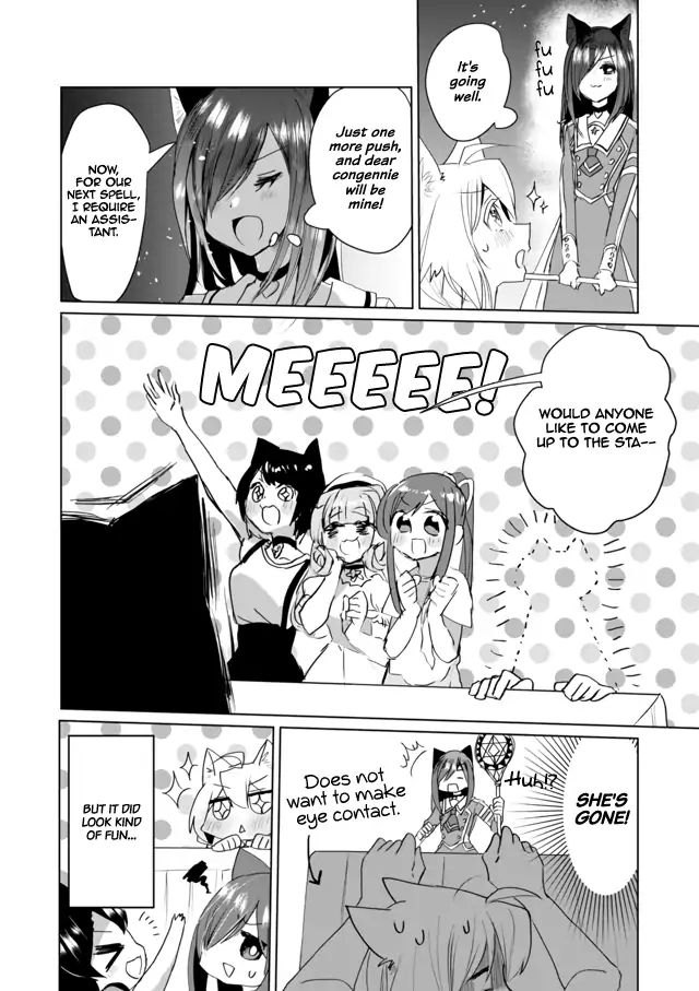 Page 12 of Chapter 41