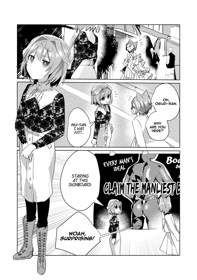 Page 1 of Chapter 42