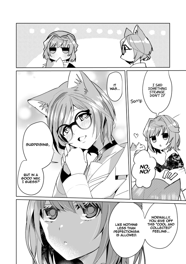 Page 11 of Chapter 42