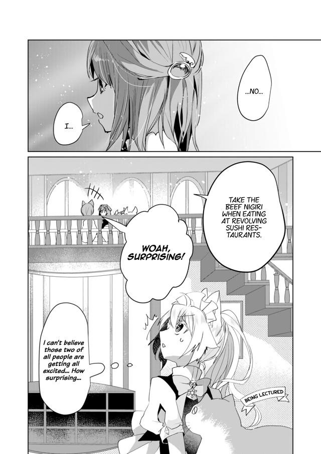 Page 12 of Chapter 42
